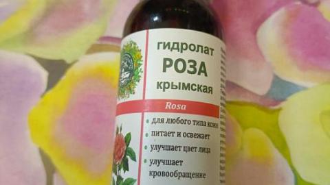 Отзыв: Мини-отзыв