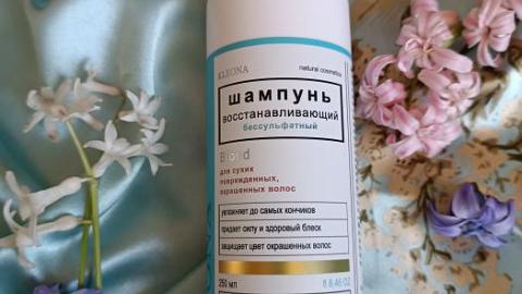 Отзыв: Эксперимент удался! Шампунь BLOND от Kleona показал шикарный результат!