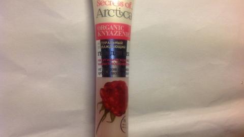 Отзыв: Гель для век от отеков и темных кругов под глазами Planeta Organica