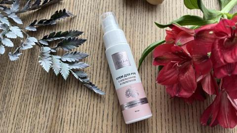 Отзыв: Крем для рук питательный с апельсином и облепихой от бренда «Юлия Орлова»