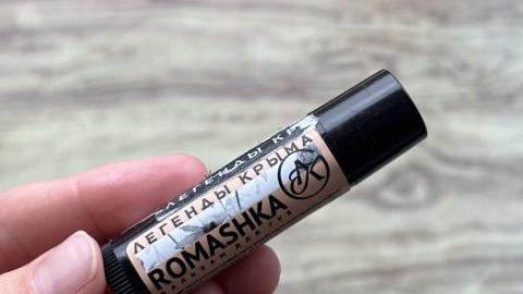 Отзыв: Еще один бальзам достойный внимания