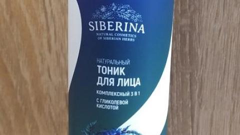 Отзыв: Тоник для лица 