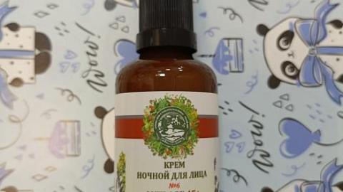 Отзыв: Мини-отзыв