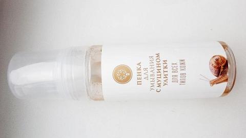 Отзыв: Пенка для умывания с муцином улитки для всех типов кожи Мануфактура Дом Природы