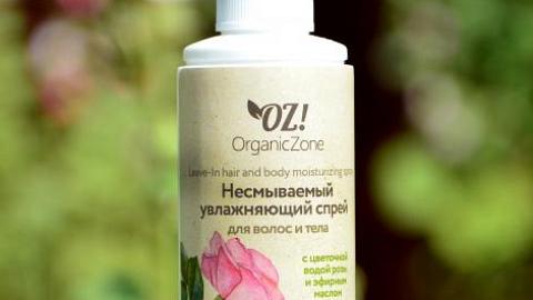 Отзыв: Увлажняющий спрей для волос и тела OrganicZone