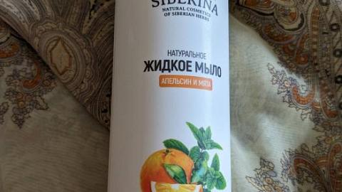 Отзыв: Мини-отзыв