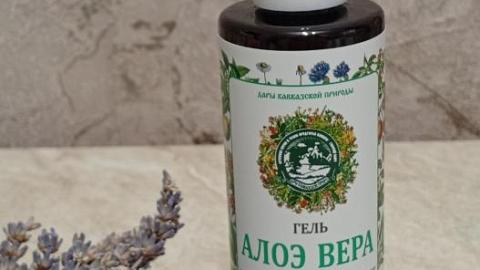 Отзыв: Гель алоэ вера для тела, лица и волос увлажняющий Дары кавказской природы - для моей сухой кожи просто идеальное средство!