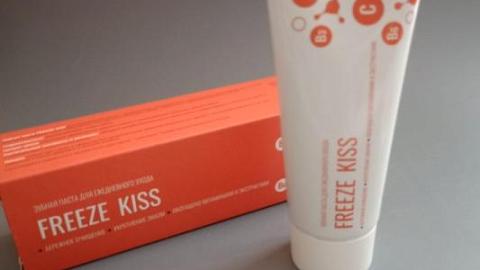 Отзыв: Отлично себя зарекомендовала.