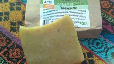 Отзыв: МЫЛО 