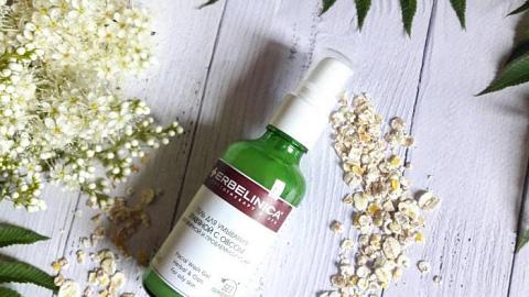 Отзыв: Мягкое очищение с гелем Erbelinica!