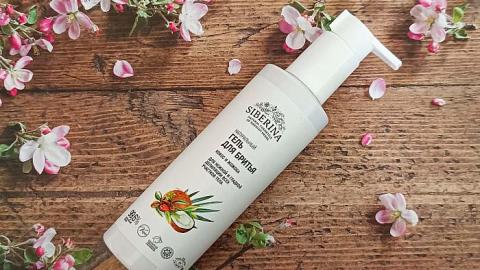 Отзыв: Хотите идеальные, гладкие ножки? Вам сюда! Натуральный женский гель для бритья с маслами кокоса и жожоба от Siberina.