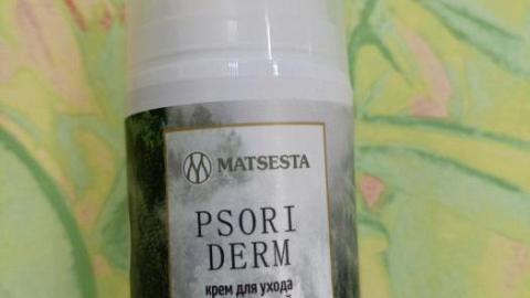 Отзыв: Крем Psori-Derm от Matsesta: мама в восторге, а я спокойна
