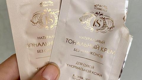 Отзыв: Мини-отзыв