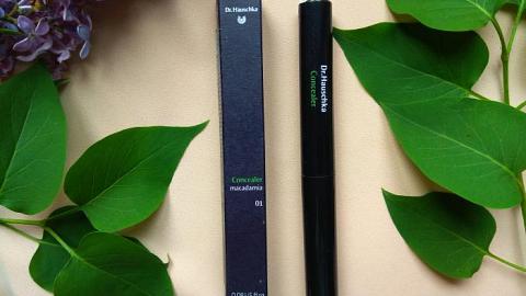 Отзыв: ВИДЕО: Маскирующий карандаш 01 макадамия