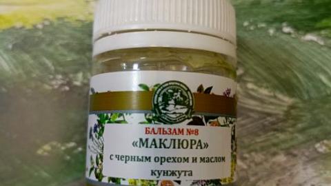 Отзыв: Мини-отзыв