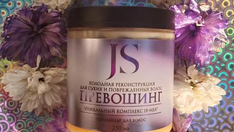 Отзыв: Вторая жизнь для Ваших волос