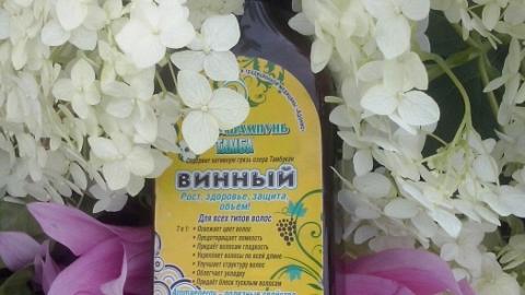 Отзыв: Покупки косметики №1