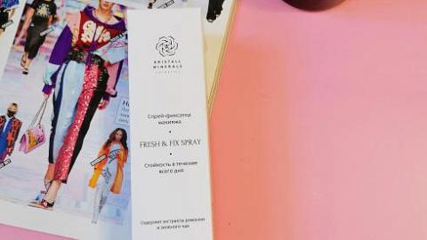 Отзыв: Спрей-фиксатор заставит подружиться на вашем лице любые сухие текстуры