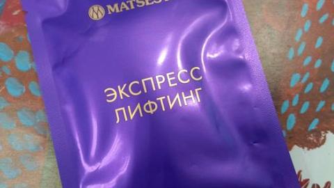 Отзыв: Мини-отзыв