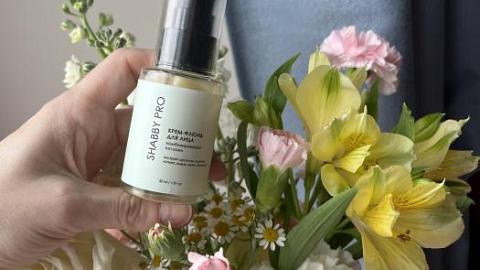 Отзыв: Крем флюид для лица Shabby PRO