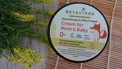 Отзыв: Крем для мам и малышей от Botavikos