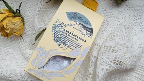 Отзыв: Альгинатная маска 