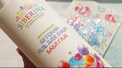 Отзыв: Бабл гам подарит радость и детские воспоминания!