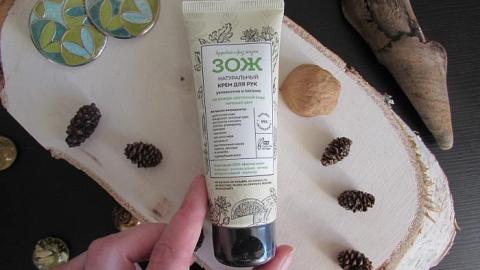 Отзыв: ЗОЖ-крем для рук от Botavikos