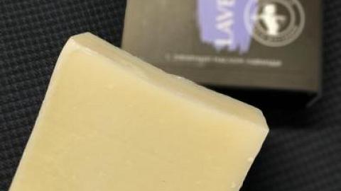 Отзыв: Идеальный для сухой кожи.