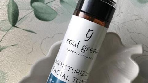 Отзыв: Тоник для лица, который увлажняет кожу, освежает и тонизирует.