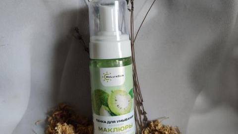 Отзыв: Пенка для умывания с маклюрой и маслом макадамии от McLureSun.