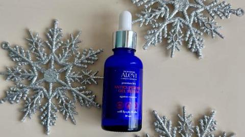 Отзыв: Антикуперозная сыворотка от Alevi