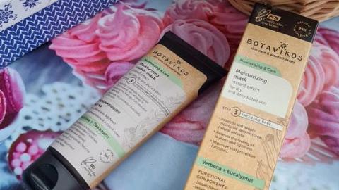 Отзыв: Увлажнение есть, но...