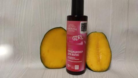 Отзыв: Натуральный кондиционер для волос GIRL от SIBERINA. Он меня покорил.