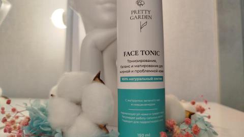 Отзыв: Освежающее тонизирование, очищение, увлажнение и преображение кожи с тоником от Pretty Garden