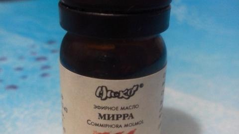 Отзыв: Эфирное масло Мирра МиКо