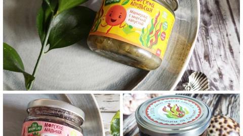 Отзыв: Божественный десерт