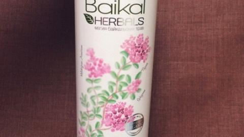 :  "  "      Baikal Herbals