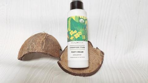 Отзыв: Крем для ног 