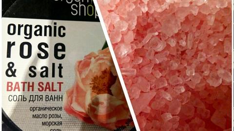 Отзыв: Соль для ванн 