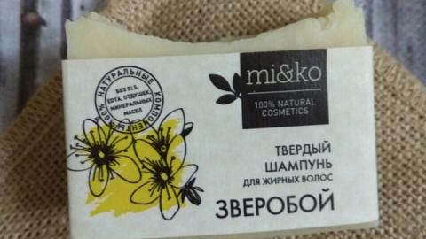 Отзыв: Твердый шампунь 