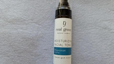 Отзыв: Морская соль в баночке: тоник, который удивил составом