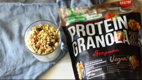 Отзыв: Мои 5 