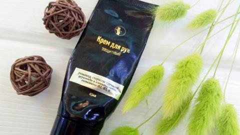 Отзыв: Защитный крем для рук от МОМ.