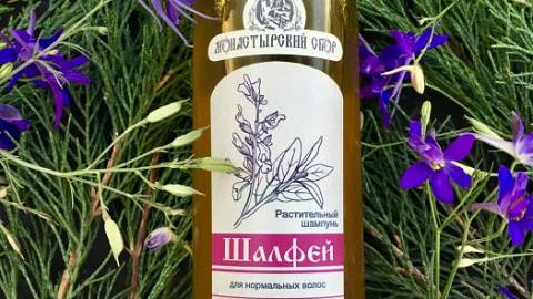 Отзыв: Безболезненный переход на натуральные шампуни. Растительный шампунь для нормальных волос 