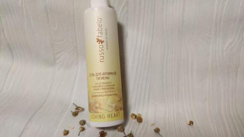 Отзыв: Гель для интимной гигиены 