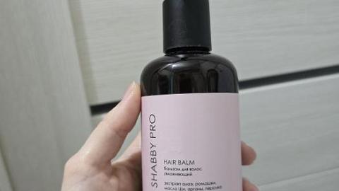 Отзыв: Бальзам который хочется держать на волосах как можно дольше