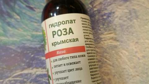 Отзыв: Мини-отзыв