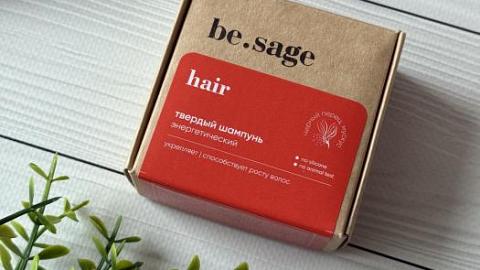 Отзыв: Шампунь, который пробуждает рост и энергию волос