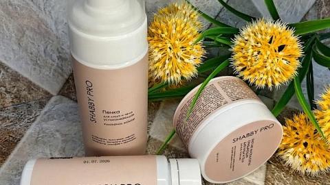 Отзыв: Потрясающий ритуал уход/Маска энзимная для лица и тела ENZYME MASK SHABBY PRO/Пенка для лица и тела успокаивающая PANTHENOL MOUSSE, SHABBY PRO/ENZYME POUDRE жирный тип кожи лица и тела, SHABBY PRO